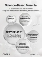 ماسک موی ترمیم کننده پپتاید COSRX مدل PEPTIDE-132 Ultra Perfect Hair Bonding Treatment - Image 4