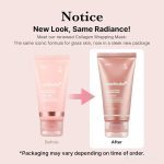 ماسک شب کلاژن مدی کیوب | Medicube Collagen Night Wrapping Mask - Image 2