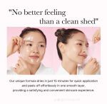 ماسک شب کلاژن مدی کیوب | Medicube Collagen Night Wrapping Mask - Image 4