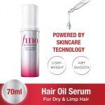 روغن مو شیسیدو فینو پریمیوم تاچ | Shiseido Fino Premium Touch Hair Oil - Image 4