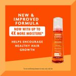 موس مو کنتو مدل Wave Whip Curling Mousse - Image 2
