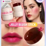 تینت پاستیلی لب و گونه ژله‌ای شیگلم - Image 5