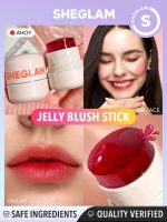 تینت پاستیلی لب و گونه ژله‌ای شیگلم - Image 2