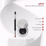خط چشم کاسه ای میبلین ۲۴ ساعته