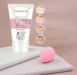 سی‌ سی کرم ۹ در ۱ فارماسی