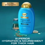 شامپو روغن آرگان مراکشی OGX