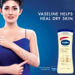 لوسیون بدن وازلین مدل Dry Intensive Care حجم 400 میلی‌ لیتر