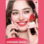 مربای لب ژله ای شیگلم