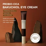 کرم دور چشم ضد چروک سنتلا مدل Skin1004