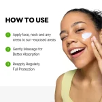کرم ضد آفتاب تسکین ‌دهنده راند لب SPF50