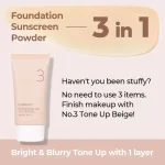 کرم ضد آفتاب تون آپ نامبوزین شماره ۳ SPF50