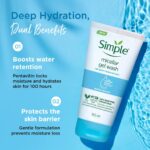 ژل شستشوی میسلار سیمپل | Simple Micellar Facial Gel Wash - Image 4