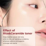 تونر پیل شات برنج دکتر ملاکسین لایه بردار و روشن کننده پوست