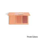 پالت 3 رنگ رژ گونه پودری شیگلم پرایوت کابانا