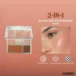 پالت سایه 7 رنگ فوراور52 (CLM001)