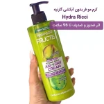 کرم موی آبرسان وضد خشکی گارنیر بعد حمام