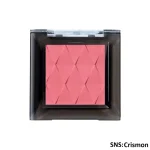 رژ گونه سنشوال فوراور52 - Image 7