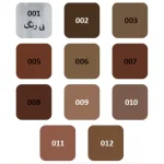 ریمل ابرو فوراور52 (WBS)