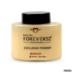 پودر فیکس فوراور 52 (FBE001)