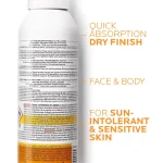 ضد آفتاب اسپری ای لاروش پوزای spf50+