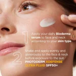 ضد آفتاب فلوئیدی فوتودرم ایکس دیفنس SPF50+ بایودرما