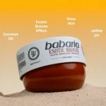 ژل برنزه کننده باباریا اگزاتیک برنز نارگیل SPF0