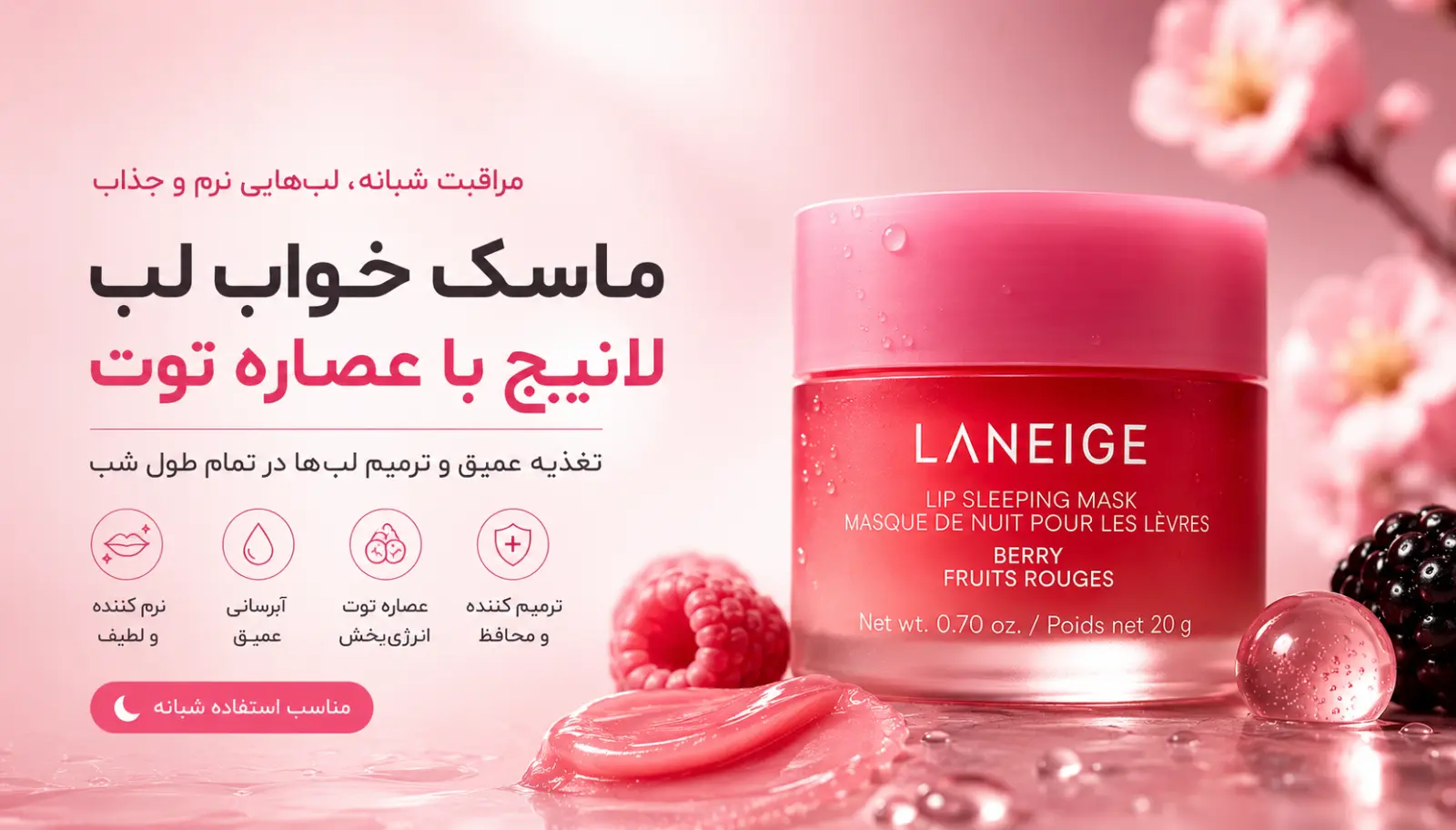 هنگام خرید ماسک صورت به چه نکاتی توجه کنیم؟