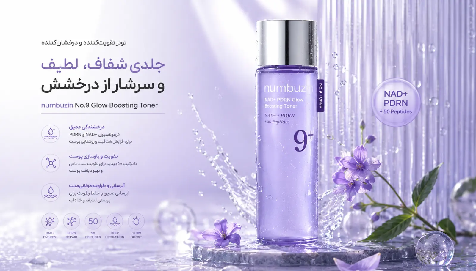 هنگام خرید تونر به چه نکاتی توجه کنیم؟