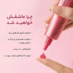 کرم مرطوب کننده و روشن کننده ترانزامیک اسید آرنسیا مدل TXA Booster Shot