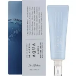 کرم آبرسان قوی دکتر آلتیا مدل 147 Barrier Cream Aqua Watery Cream