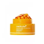 کرم کپسولی روشن‌کننده کوجیک اسید مدی‌کیوب مدل Kojic Acid Turmeric Vita Capsule Cream