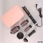 حالت‌ دهنده و سشوار چندکاره ۷ کاره انزو پروفشنال