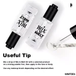 روغن احیاکننده MMT001 کارکتر Character Mix & Melt Oil