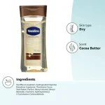 روغن بدن وازلین مدل Cocoa Radiant Body Oil with Pure Cocoa Butter حجم 200 میلی ‌لیتر