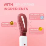 روغن لب Lush Talk فیوچر میکاپ