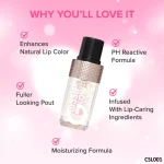 لیپ گلاس کارکتر مدل Shade Shift Lip Glow Oil CSL001
