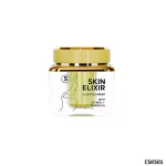 ماسک خواب سری اسکین الکسیر کارکتر CSK501