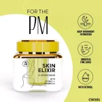 ماسک خواب سری اسکین الکسیر کارکتر CSK501