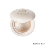 هایلایتر Luminous Glow فیوچر میکاپ
