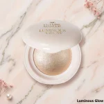 هایلایتر Luminous Glow فیوچر میکاپ