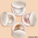 هایلایتر Luminous Glow فیوچر میکاپ