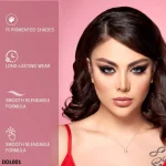 پالت رژ لب ۱۵ رنگ کارکتر مدل DDL001