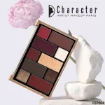 پالت سایه ۱۰ رنگ کارکتر کد CEP004