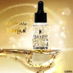 پرایمر طلا کارکتر مدل LLG001