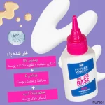 چسب پرایمر میکاپ فیوچر میکاپ The Face Base مدل FU7901
