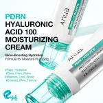 کرم آبرسان آنوا PDRN Hyaluronic Acid 100