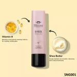 کرم استروب SNG001 فوراور52