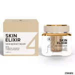 کرم ترمیم کننده کاراکتر CSK401