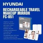 آینه و رینگ لایت آرایشی FC-051 هیوندای