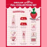 ست کامل آرایشی شیگلم کالکشن Sweetheart با تم توت ‌فرنگی و دسر